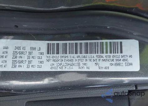 2017 Jeep Cherokee Latitude Fwd из США, поврежденный, VIN 1C4PJLCSXHW541155